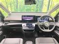 2025 Nissan Serena