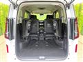 2025 Nissan Serena