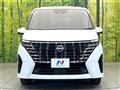 2025 Nissan Serena
