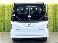 2025 Nissan Serena