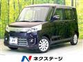 2013 Suzuki Suzuki Others