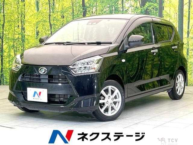 2018 Daihatsu Mira