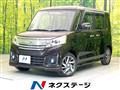 2015 Suzuki Suzuki Others