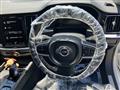 2022 Volvo V60