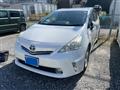 2012 Toyota PRIUS α