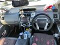 2012 Toyota PRIUS α