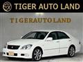 2007 Toyota Crown