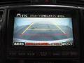 2007 Toyota Crown