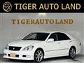 2007 Toyota Crown