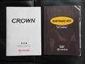 2007 Toyota Crown