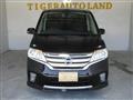2012 Nissan Serena