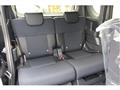 2025 Daihatsu Tanto