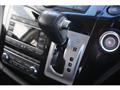 2013 Nissan Elgrand