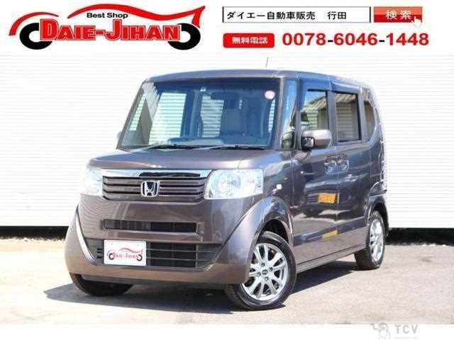 2012 Honda N BOX