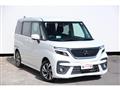 2024 Mitsubishi Mitsubishi Others