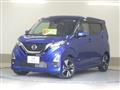 2020 Nissan Nissan Others