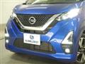 2020 Nissan Nissan Others