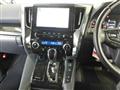 2022 Toyota Alphard G