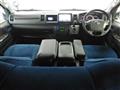 2017 Toyota Hiace Van