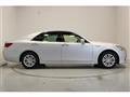 2013 Toyota Crown