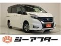 2019 Nissan Serena