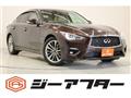 2019 Nissan Skyline