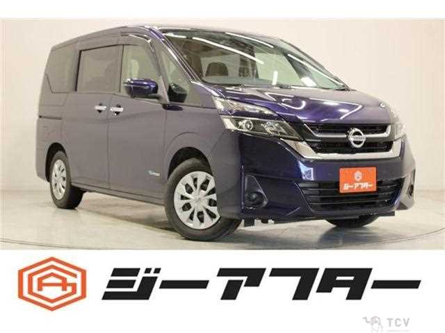 2017 Nissan Serena