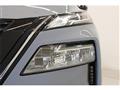2023 Nissan X-Trail