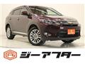 2015 Toyota Harrier Hybrid