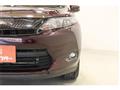 2015 Toyota Harrier Hybrid