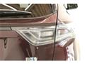 2015 Toyota Harrier Hybrid