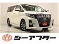 2015 Toyota Alphard G