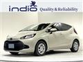2023 Toyota AQUA