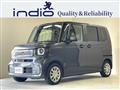2024 Honda N BOX
