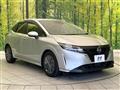 2023 Nissan Note