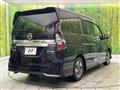 2022 Nissan Serena
