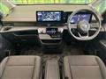 2024 Nissan Serena