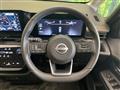 2024 Nissan Serena