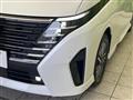 2024 Nissan Serena