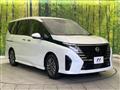 2024 Nissan Serena