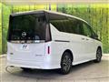 2024 Nissan Serena