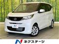 2026 Nissan Nissan Others