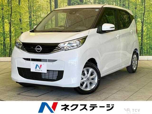2026 Nissan Nissan Others