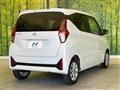 2026 Nissan Nissan Others