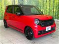 2023 Honda Honda Others