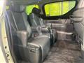 2021 Toyota Alphard G