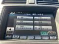 2011 Toyota Crown