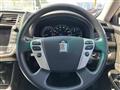 2011 Toyota Crown