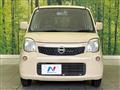 2013 Nissan Moco