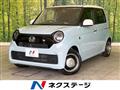 2021 Honda Honda Others